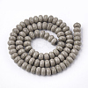 Natural Agate Beads Strands G-S286-07-3