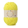 Soft Crocheting Yarn PW-WG3CD10-05-1