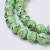 Sea Shell and Synthetic Turquoise Assembled Beads Strands G-G758-02-8mm-3