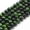 Natural Tiger Eye Bead Strands G-D840-54-10mm-01-1