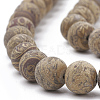 Natural Elephant Skin Jasper/Miriam Stone/Calligraphy Stone Beads Strands G-T106-125-2