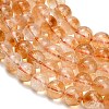 Hearted Natural Citrine Beads Strands GG-T002-A01-8mm-3
