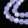 Frosted Transparent Glass Beads Strands GLAA-T032-T8mm-MBB01-3