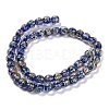 Handmade Dichroic Foil Glass Beads Strands DICH-U001-02D-2