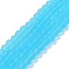 Transparent Glass Beads Strands EGLA-A034-T10mm-MD08-1