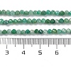 Natural Emerald Beads Strands G-P514-A01-02-3