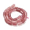 Natural Strawberry Quartz Beads Strands G-G068-A15-01-3