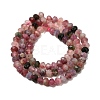 Natural Multicolor Tourmaline Beads Strands G-D110-E02-05-3