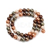 Faceted Round Shell Pearl Beads Strands BSHE-XCP0001-42-3