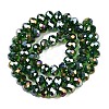 Electroplate Glass Beads Strands EGLA-A044-T8mm-B24-3