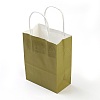 Pure Color Kraft Paper Bags AJEW-G020-A-06-2