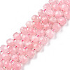 Natural Rose Quartz Beads Strands G-N327-08J-1