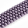 Baking Paint Pearlized Glass Pearl Bead Strands HY-N002-5mm-A14-2