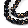Baking Paint Glass Beads X1-DGLA-N010-8mm-10-3