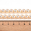 UV Plating Pearlized Glass Pearl Beads Strands GLAA-F128-01B-T8-5