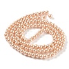 Baking Paint Pearlized Glass Pearl Round Bead Strands HY-Q003-6mm-18-4
