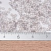 MIYUKI Delica Beads SEED-MY11-DB1771-4