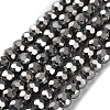 Faceted(32 Facets) Electroplate Glass Bead Strands X-EGLA-R042-6mm-06-1