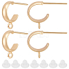 Beebeecraft 20Pcs Brass Stud Earring Findings KK-BBC0007-58-1