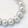 Baking Painted Glass Pearl Bead Strands HY-Q003-5mm-62-2