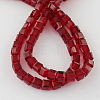 Glass Bead Strands GLAA-R041-8x8mm-02-2
