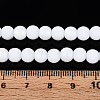 Frosted Opaque Glass Beads Strands LS-GLAA-T032-P6mm-MBB02-4