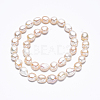 Natural Baroque Pearl Keshi Pearl Beads Strands PEAR-S012-68-3