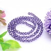 Imitation Austrian Crystal Bead Strands G-M181-8mm-26A-2