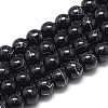 Drawbench Glass Beads Strands DGLA-S115-4mm-L16-1