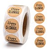 Self-Adhesive Kraft Paper Gift Tag Stickers DIY-G013-A18-1