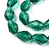 Glass Beads Strands GLAA-R024-11x8mm-16-3