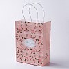 kraft Paper Bags LS-CARB-E002-M-S01-1