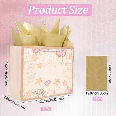 1Pc Flower Printed Paper Gift Bags with Rope Handle ABAG-SP0001-30C-1