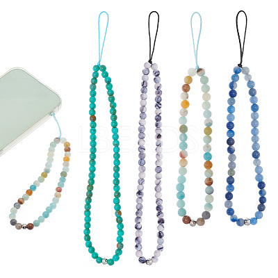 4Pcs 4 Style Round Acrylic Beads & Natural Gemstone Phone Hand Strap Chains FIND-AR0003-89-1