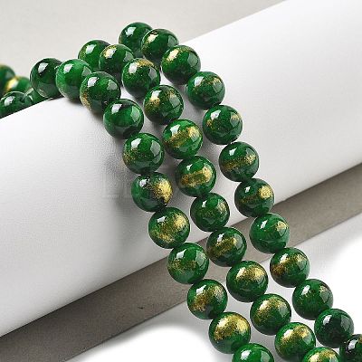 Natural Mashan Jade Beads Strands G-A255-A01-01K-1