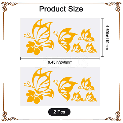 PET Self Adhesive Car Stickers DIY-WH20013-09B-1