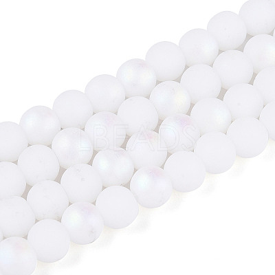 Frosted Opaque Glass Beads Strands LS-GLAA-T032-P6mm-MBB02-1