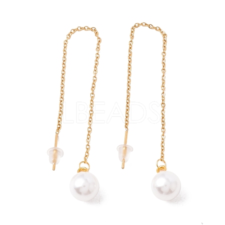 Long Chain with Plastic Pearl Dangle Stud Earrings EJEW-A067-11G-1