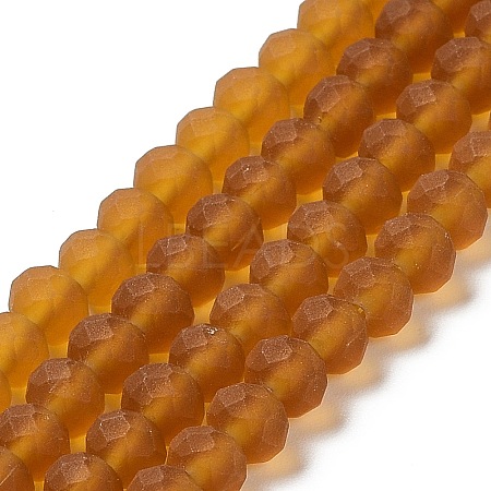 Transparent Glass Beads Strands EGLA-A034-T8mm-MD02-1