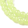 Imitation Jade Glass Beads Strands DGLA-S076-8mm-17-3