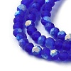 Imitation Jade Glass Beads Strands EGLA-A034-T2mm-MB06-4