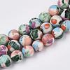 Synthetic Gemstone Beads Strands G-T123-01C-1