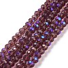 Electroplate Glass Beads Strands X1-EGLA-A034-T4mm-L14-1