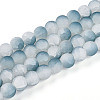 Crackle Glass Beads X1-GLAA-N009-10mm-06-1