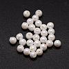 Shell Pearl Beads BSHE-L031-01-5mm-1