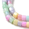 Rainbow Color Dyed Natural Freshwater Shell Beads Strands X1-SHEL-G018-02D-3
