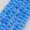 Cat Eye Beads X-CER8mm54-1