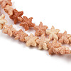 Synthetic Coral Dyed Carved Beads Strands SHEL-K007-18C-3