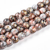 Baking Paint Glass Beads Strands X-DGLA-N003-8mm-B05-1