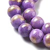 Natural Mashan Jade Beads Strands G-A255-A01-01G-4